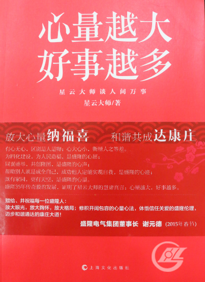 書封面.png