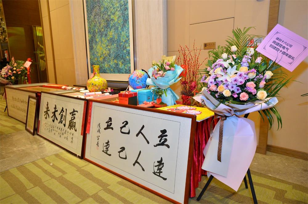 微信圖片_20190212141134.jpg