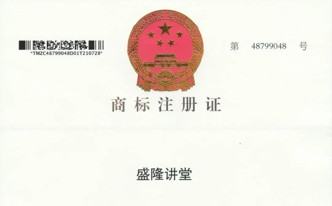 1641864465669208.jpg 30.jpg