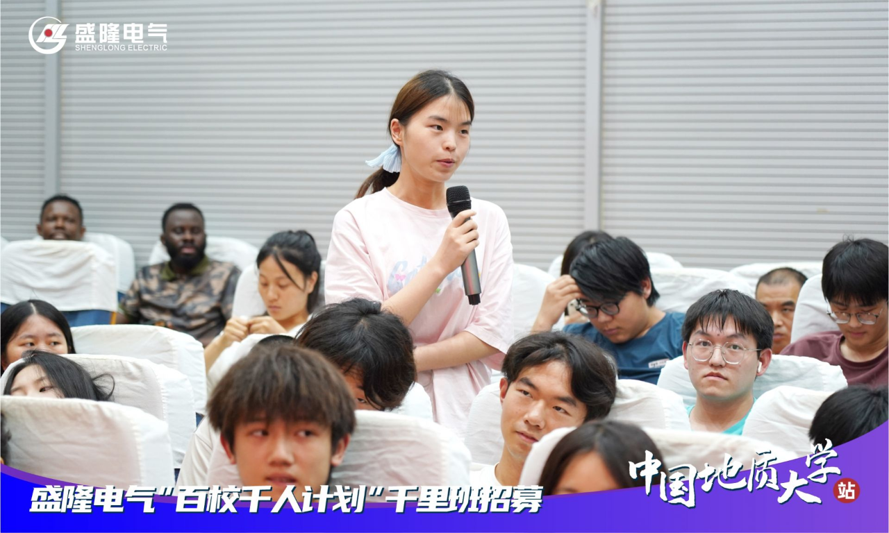 微信圖片_20241104104701.png