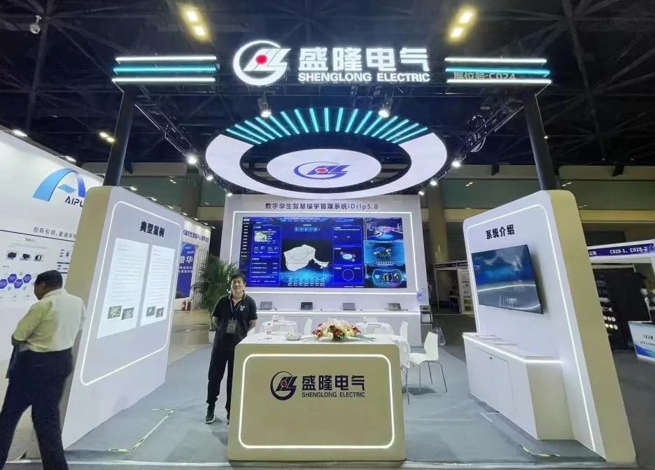 微信圖片_20241105102406.jpg